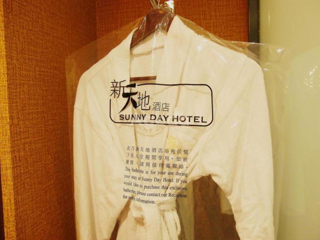 Sunny Day Hotel, Mong Kok Hongkong Exteriör bild
