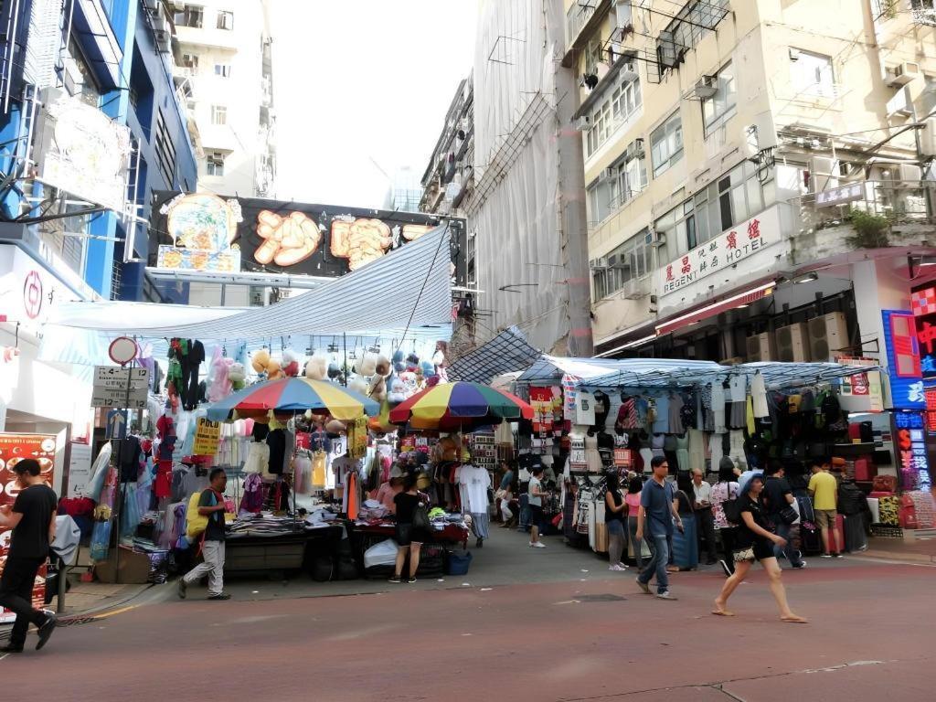 Sunny Day Hotel, Mong Kok Hongkong Exteriör bild